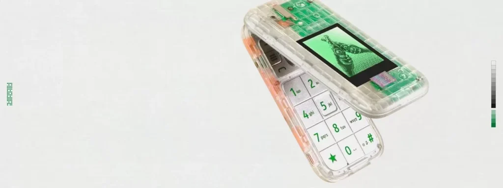 Boring Phone