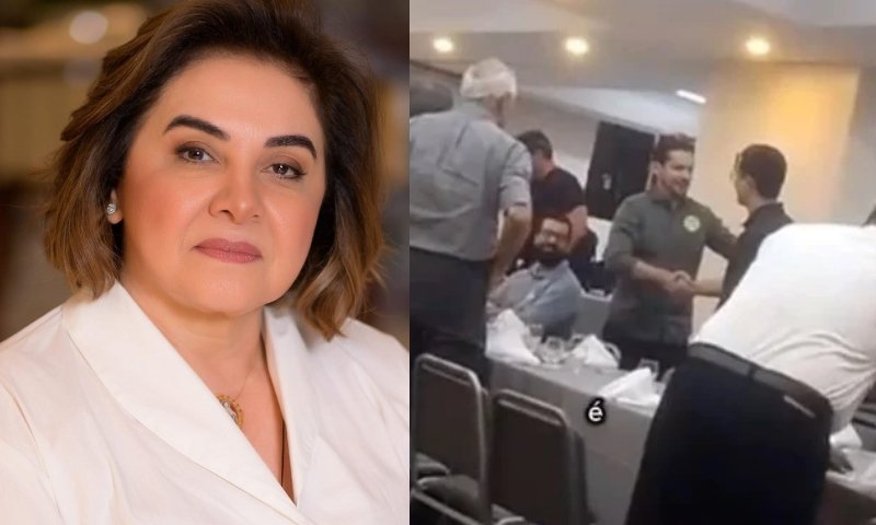 Maria do Carmo