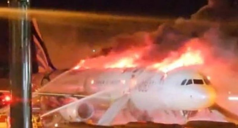 Avião