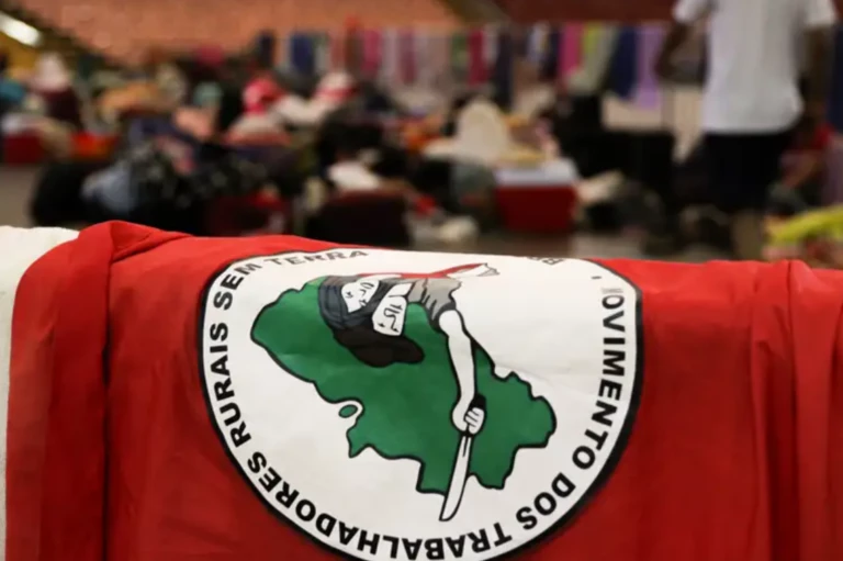 MST