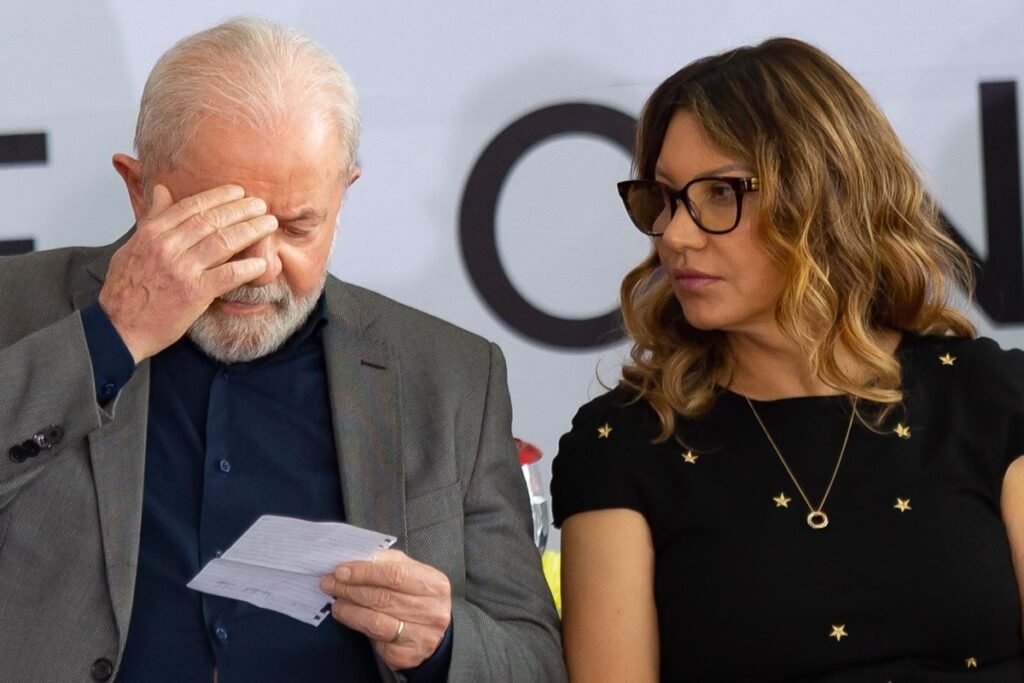 Governo Lula