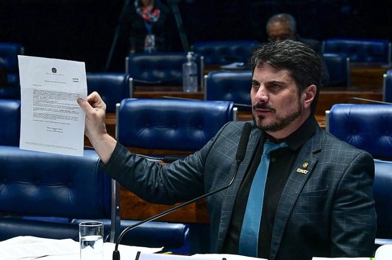 EUA